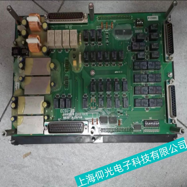 �����v�������o�C��ECSU-AM1��Ҋ������δ_�������c������M�оS����