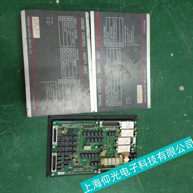 ���ҷ��������o�C��ECSU-AM1��Ҋ�״��������Щ��