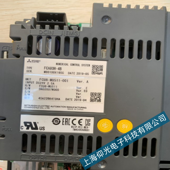 ���┵��ϵ�y(t��ng)�S��M64���ϾS��