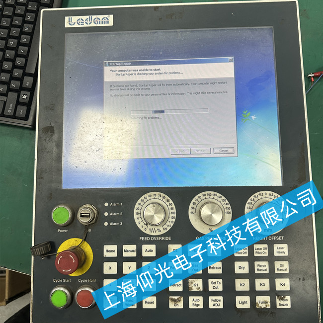 �K�ݼ����S�����|�����S�� CP3916-0000������ô�k��