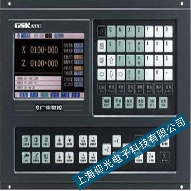 �V��(sh��)��(sh��)��ϵ�y(t��ng)�S�� CNC����������S��-�z�y���M(f��i)