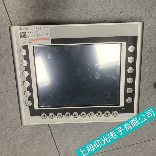 ɽ�|BRؐ���R���ؙC(j��)�S���L(f��ng)�ȸ��Q�������� 