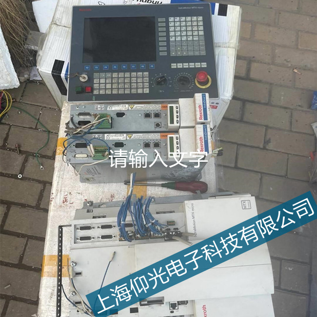 �Ϻ�������ʿ��(l��)���S��(sh��)��ϵ�y(t��ng)�^(gu��)�d�����e(cu��)�`�S������