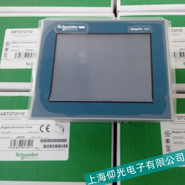 ���I(y��)�O(sh��)��Schneiderʩ�͵��|����XBTOT5320CPU�p�ĵĹ��ϬF(xi��n)������Щ��