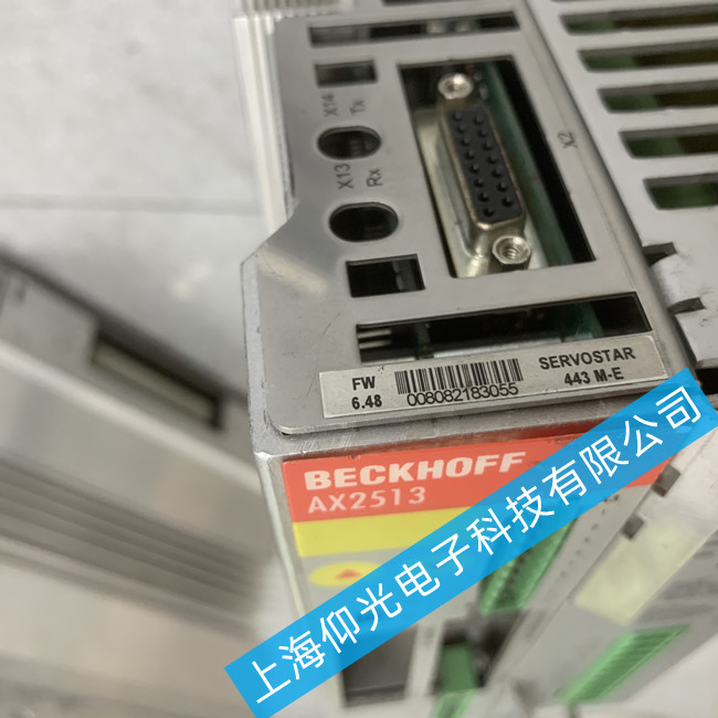 �Sɽ����늙C(j��)�ŷ��(q��)�����S��-AX5000ϵ���ŷ���FD08�S��