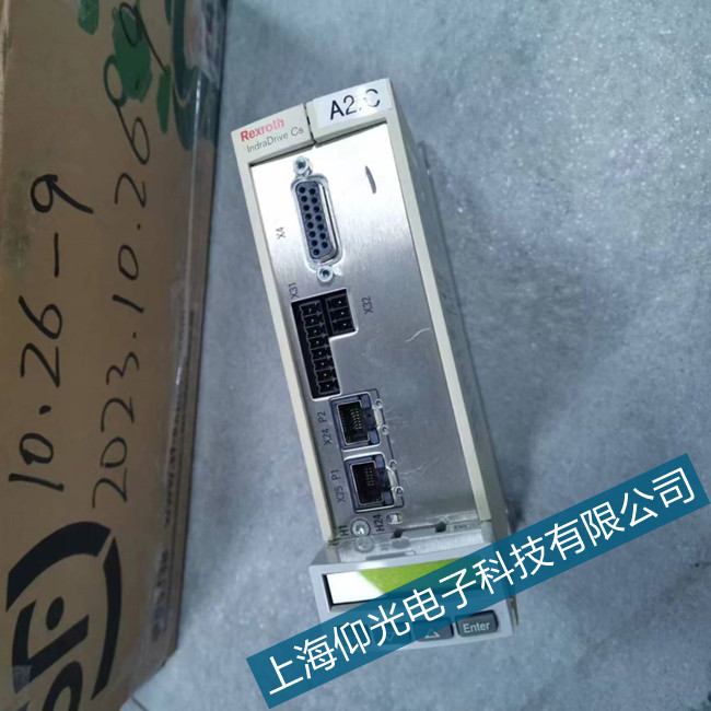 ��ʿ��(l��)�ŷ�������E2055�M(j��n)�o���ʹ��ϾS��ȫϵ��