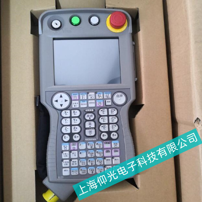 �Ϻ����Ԅӻ����a(ch��n)���������C(j��)����ʾ�����@ʾ���������ϾS���Ԓ