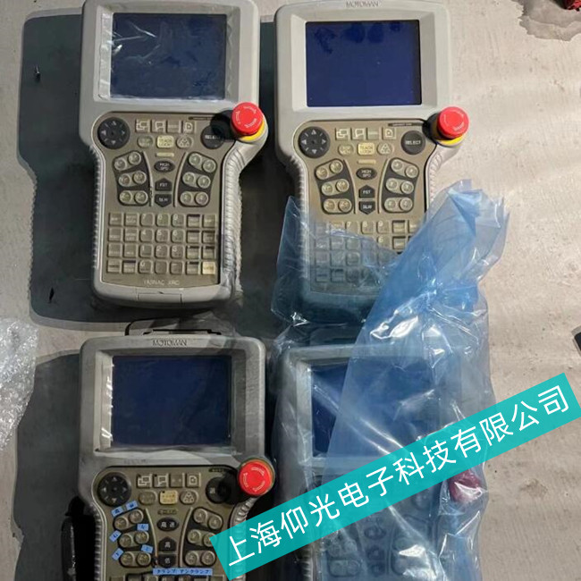 ��܇(ch��)�����˾���������C(j��)����ʾ�����@ʾ���|������(y��ng)���S�޷���(w��)����