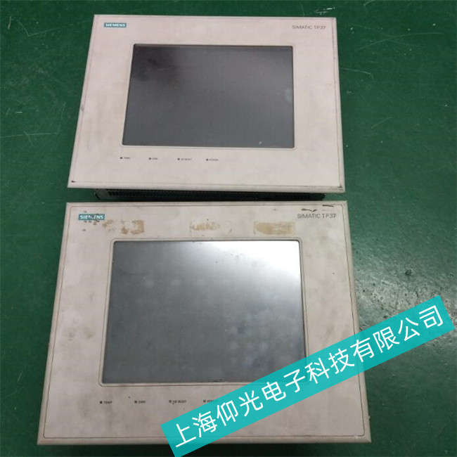 �h�Ѕ^(q��)ʳƷ�S���T�ӹ��ؙC(j��)IPC3000ͣ�����_(k��i)�C(j��)�����������M(j��n)��ϵ�y(t��ng)�S�޵�ַ
