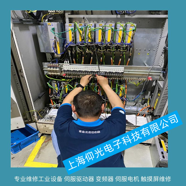 �Ơ�Ħ���(q��)��(d��ng)���S�ރr(ji��)��/�ŷ��Ŵ�����(b��o)��F703�S��