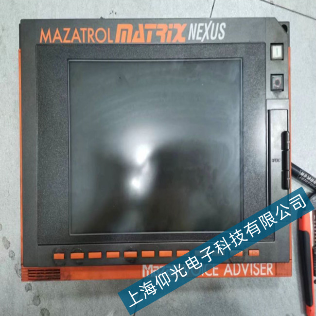 �R���˔�(sh��)��ϵ�y(t��ng)635LNYQ�_���˙C���ϾS��
