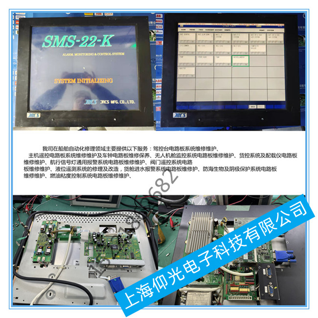 JRCS�C(j��)œ��(b��o)��һ�w�C(j��)�S��-jrcs��X���C(j��)�S��