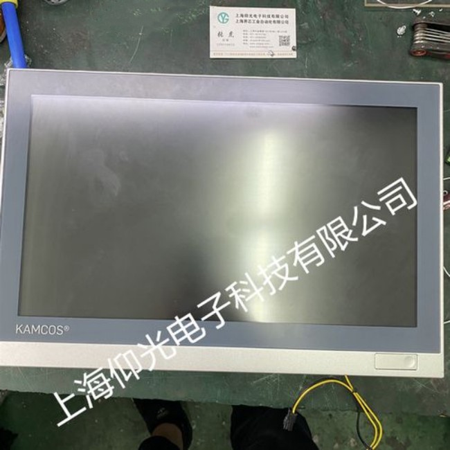 KARLMAYER�����~Ү�|�����S���ļҿ��V-�������