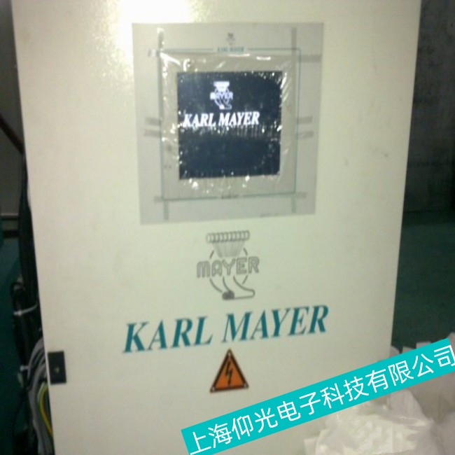 �Ϻ�Karlmayer�����~Ү���ؙC(j��)�|���o����(y��ng)���ϾS�������� 