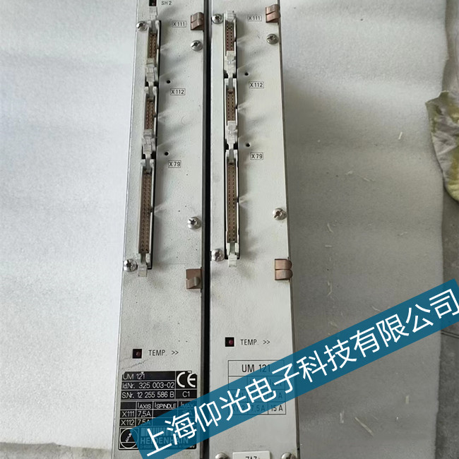 ���h���S�Ŵ����S���·���(b��o)�e(cu��)����֪�R(sh��)�v��