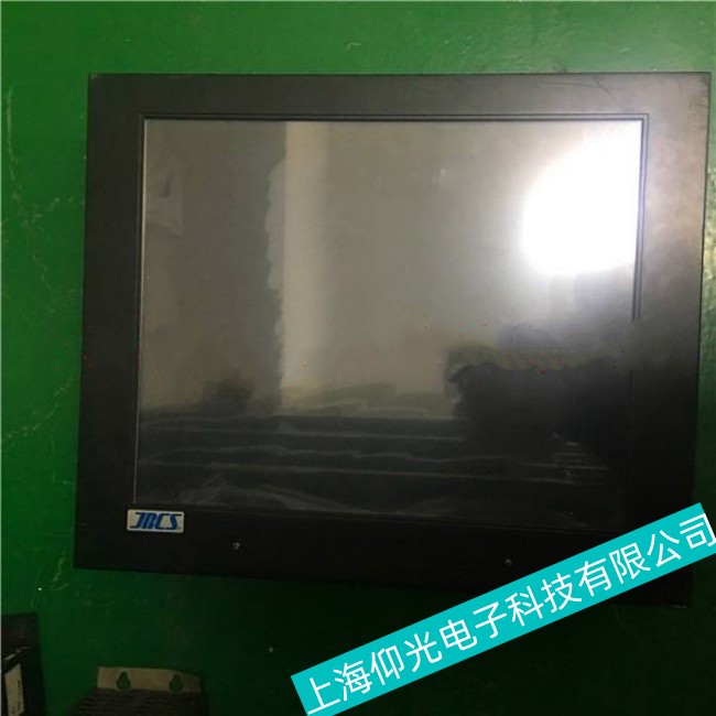 �V�ݴ���JRCS���ؙC(j��)���ӕr�g���L���Ϸ����S�� 