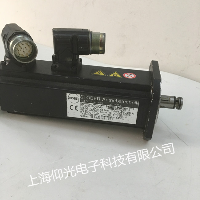 ˹�²�STOBER Cϵ���ŷ�늙C(j��)��Ҋ(ji��n)�\(y��n)���аl(f��)����ϾS��