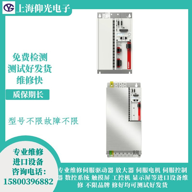 ���d�(q��)�����S��-�����ŷ��(q��)����AX5000��D014�S��