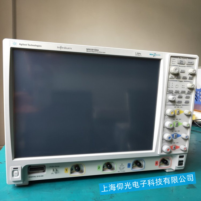 ���݂�ʾ����DSO9104A�_�C�����S��-DSO9104A�S��