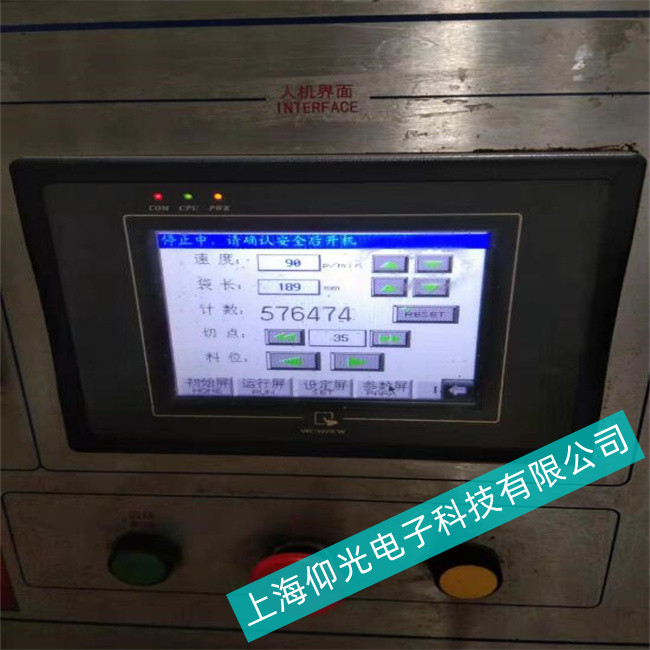 �ɶ�EVIEW���]ͨMT8150IE�|������ʾ�O(sh��)��o푑�(y��ng)�S���ИI(y��)����