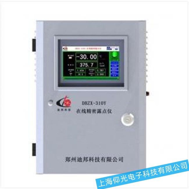 ˮ�֜y���x���F(xi��n)�@ʾ��ȫ������ԭ��̎������