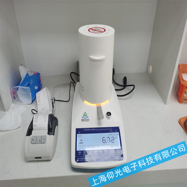 ����ˮ�֜y���x��Ҋ�����Ų鷽��