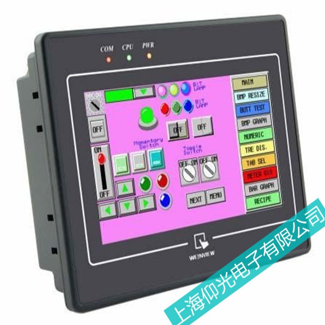 ��ɽProface�����˹�|�����|�����`���ϾS�����⌣�I(y��)�S��