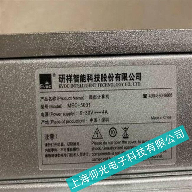 ���ҷ������ؙC(j��)CPCI��Ҋ(ji��n)���υR����̎����؛�M�M