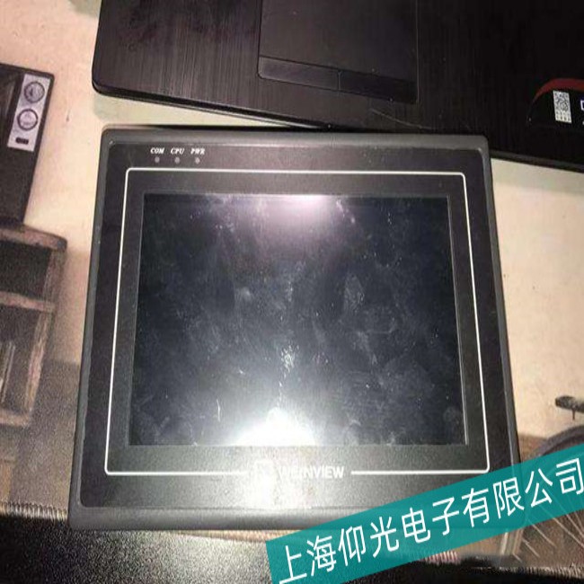 ����WEINVIEW���]ͨ�|�����_(k��i)�C(j��)�o(w��)����(y��ng)��������M(j��n)�й����Ų�S����