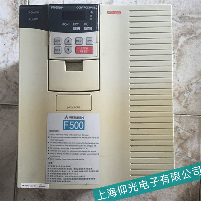 �LɳMITSUBISHI����׃�l��E.GF�󾯹��ϾS���|�����C