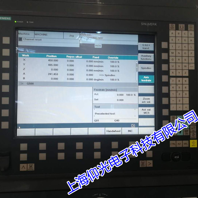 ̫�}(c��ng)���T�Ӕ�(sh��)��ϵ�y(t��ng)25040���ϾS�޷���