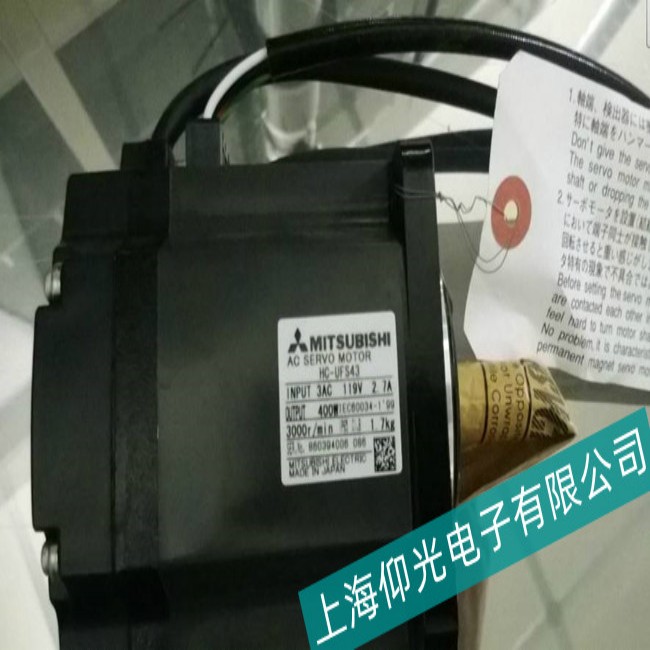 �ؑcMITSUBISHI�����ŷ�늙C(j��)늚���ϾS�޲�����̖(h��o)