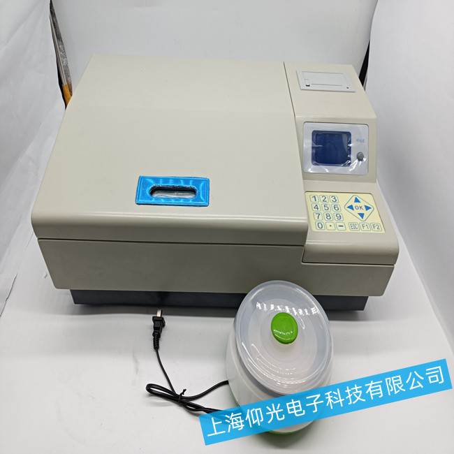 �����������y���x�_�C��Ļ�������ϙz���c�ޏ�(f��)