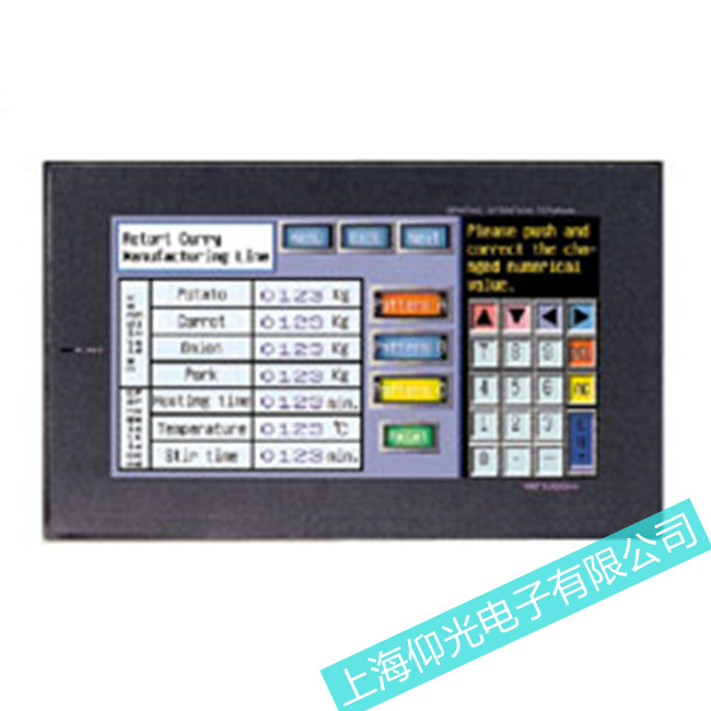 ����MITSUBISHI�����|����ϵ�y(t��ng)���ܹ������ϾS�ޚgӭ��ԃ