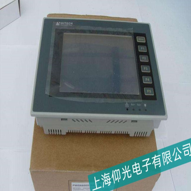 ������HITECH��̩���|���������·��������M(j��n)�Йz�y(c��)�S�ޣ�