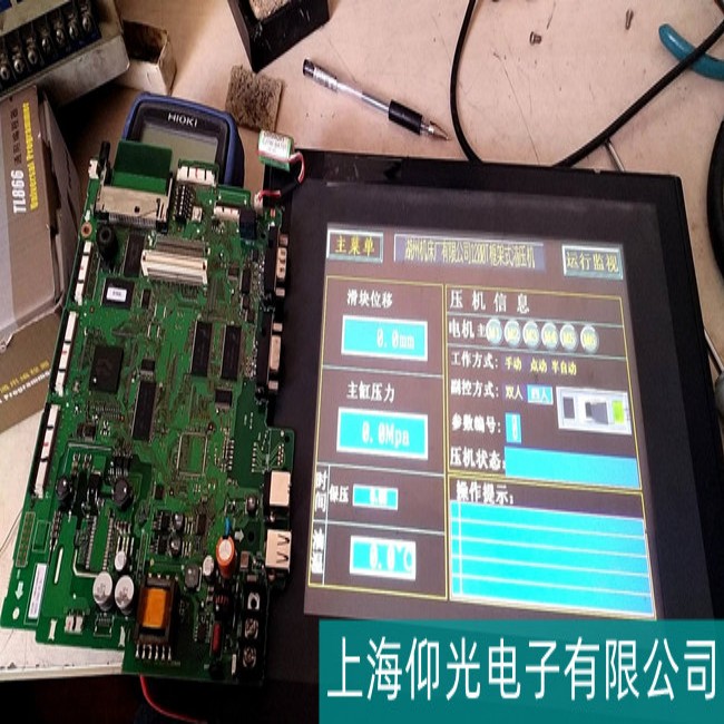 �Ϻ�DELTA�_(t��i)�_(d��)�|�����@ʾ��������ϾS��Ʒ����I(y��)