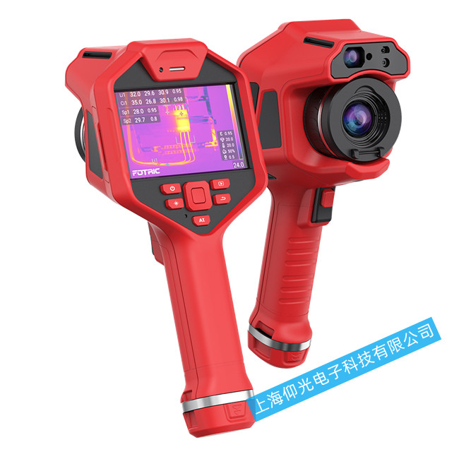 �Ϻ��t�����x�_�C(j��)һֱ�W����ʲô���ϣ���ô�S��