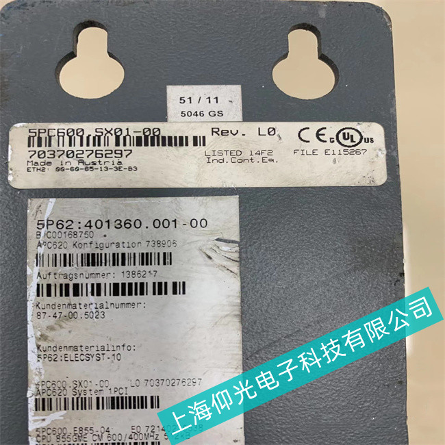 ؐ���RB&R���ؙC(j��)5PC600.SX01-00�o�����_�R�eϵ�y(t��ng)Ӳ�P��ô�k