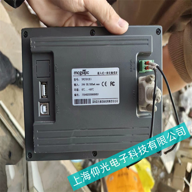 ����ͨ�B(t��i)�|�����S���^������������ԭ����ʲô