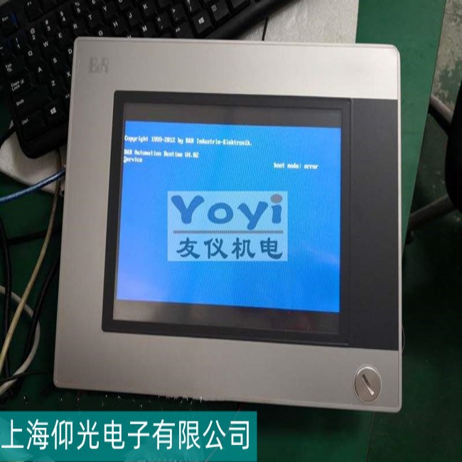 ��ͨB&Rؐ���R�|�����M(j��n)����ϵ�y(t��ng)������β�������