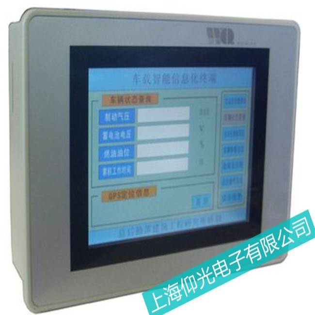 �ɍ�MITSUBISHI�����|������Ļ���`�����ϾS�޲����κ���̖(h��o)