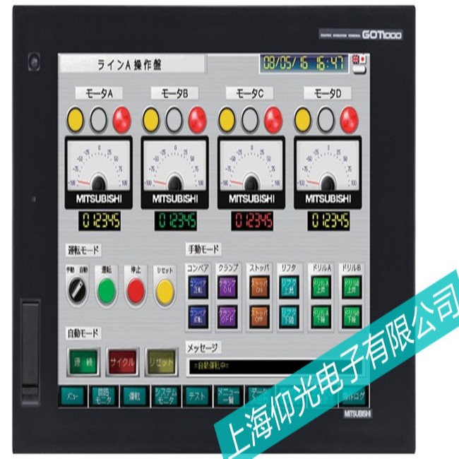 �ζ��^(q��)MITSUBISHI�����|�����\�Еr�з��Q���ϾS�޿����T����(w��)