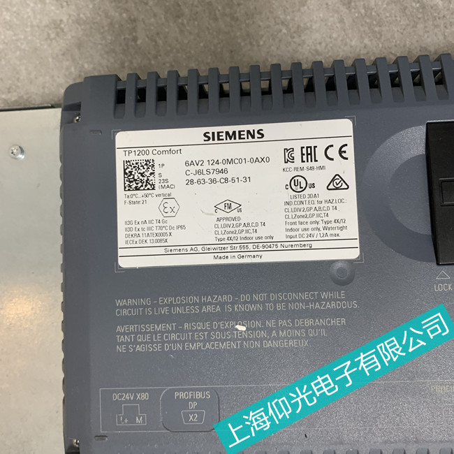 ���SIEMENS���T���|���������M(j��n)��ϵ�y(t��ng)������ô�z�y�S����