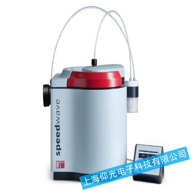 ��(y��u)�R��Speedwave XPERT ΢������x��Ҋ���}��ô̎����