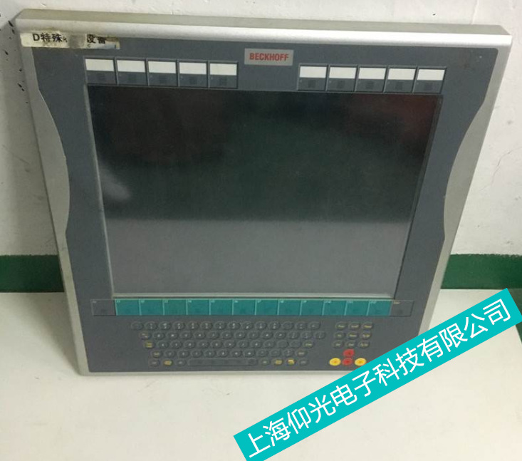 �K�ݱ����|����CP6701-0001-0050�o푑�(y��ng)���й��(bi��o)���o����(y��ng)���ϾS��