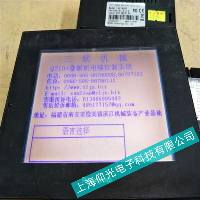 �����|����GT32T0ϵ��ϵ�y(t��ng)�c(di��n)�������½�����