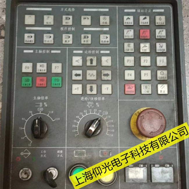 �l(f��)�ǿ�0i-f��(sh��)��ϵ�y(t��ng)438�󾯾S��