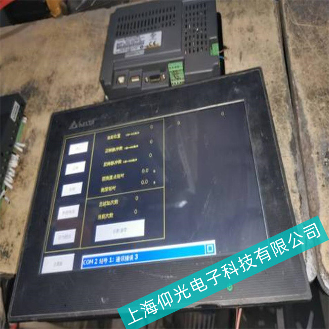 �_�_(d��)DOP-ACϵ���|�����_�C(j��)�����_�C(j��)�����M(j��n)�벻��ϵ�y(t��ng)�S��