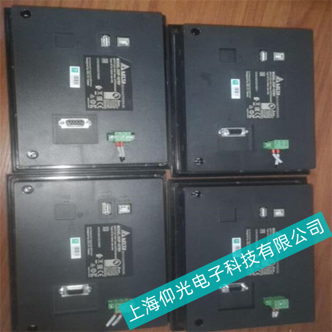 �_�_(d��)DOP-ACϵ���|����Һ�������ϣ�����(y��ng)�̓r�S�ޣ�