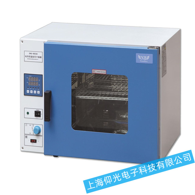 �_ʽ늟��ع��L������DHG-9053Aͨ늺��O(sh��)��o����(y��ng)���ϾS��